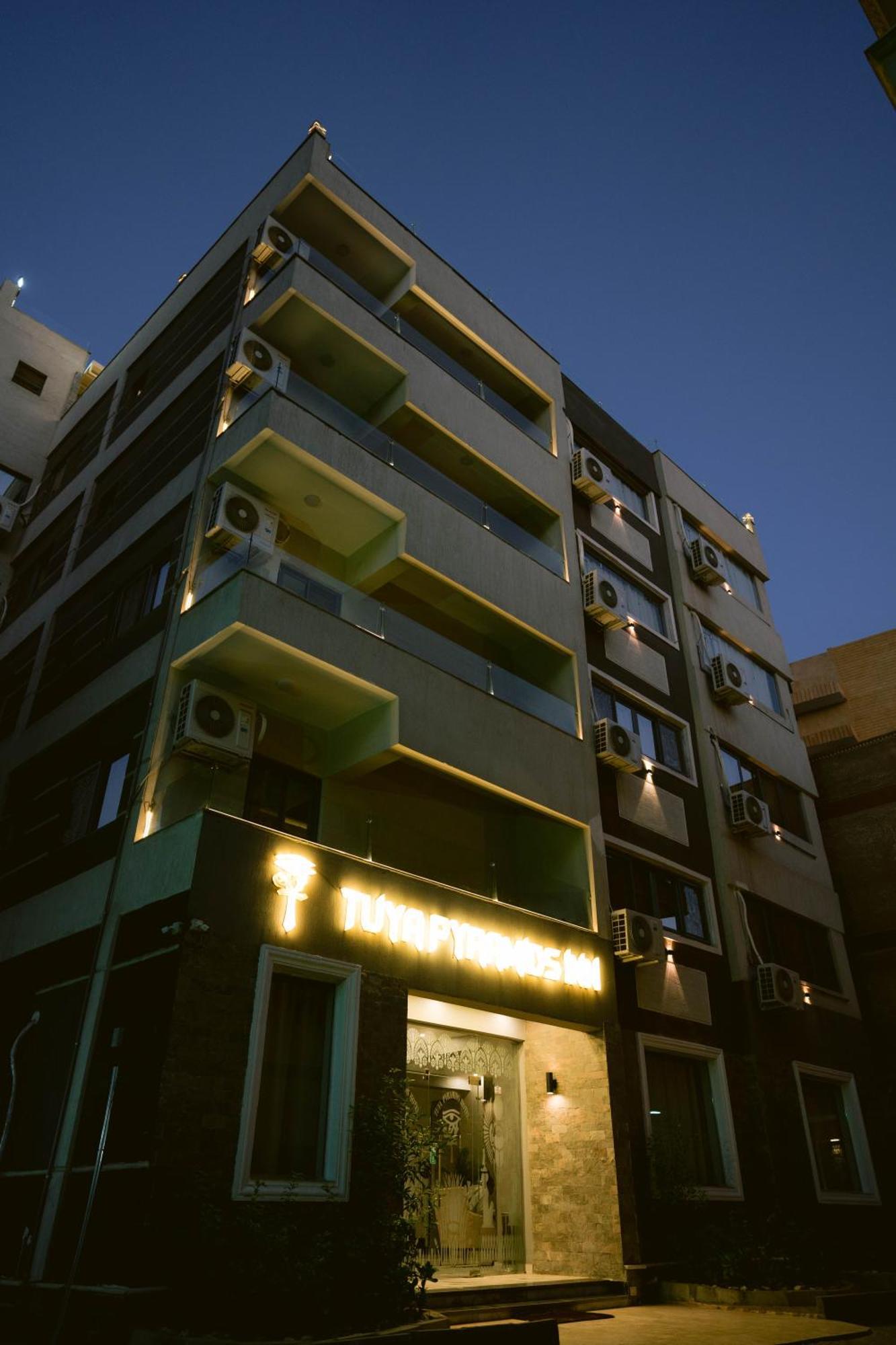 Tuya Pyramids Inn Kafret el-Gabal エクステリア 写真